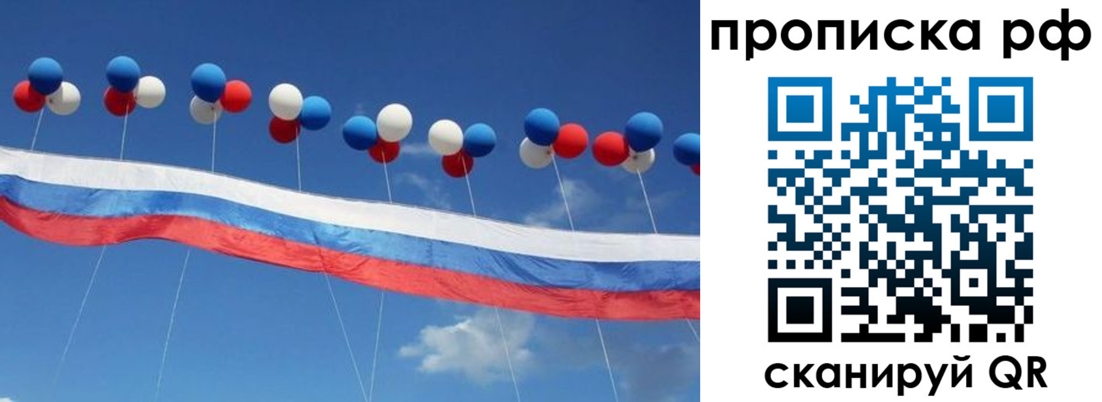 найти адрес прописки в Уржуме
