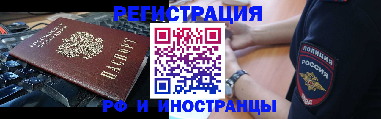 пропишу в квартире в Уржуме
